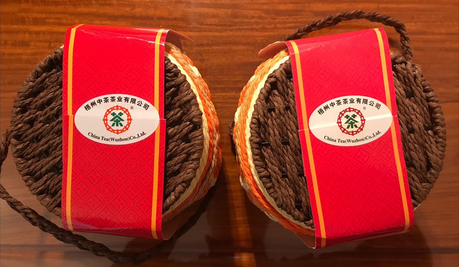 2020 CHINATEA CNNP COFCO Liubao Tea 5133 Liupao Black Tea 250g x2=500g Lot 中茶六堡茶
