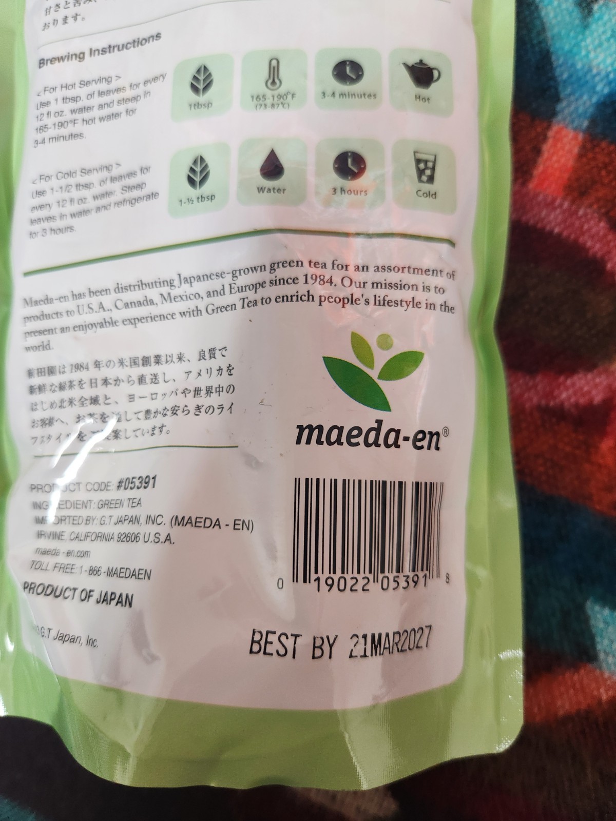 Maeda-En GOLD SEN-CHA Japanese Green Tea Loose Leaf 5.3 oz (150g) Japan Product