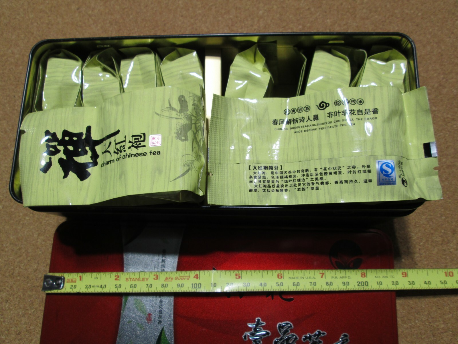 ❤ Da Hong Bao Charm of Chinese Best Tea 144g Green Hang Zhou US Seller