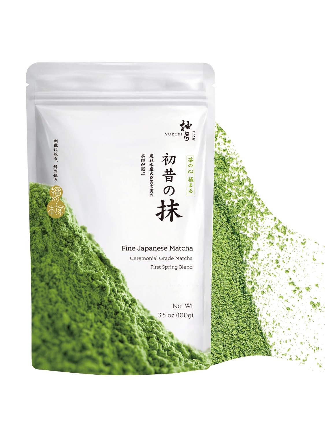 Fine Ceremonial Grade Japanese Matcha Powder, First Harvest Stone-Milled Matc…