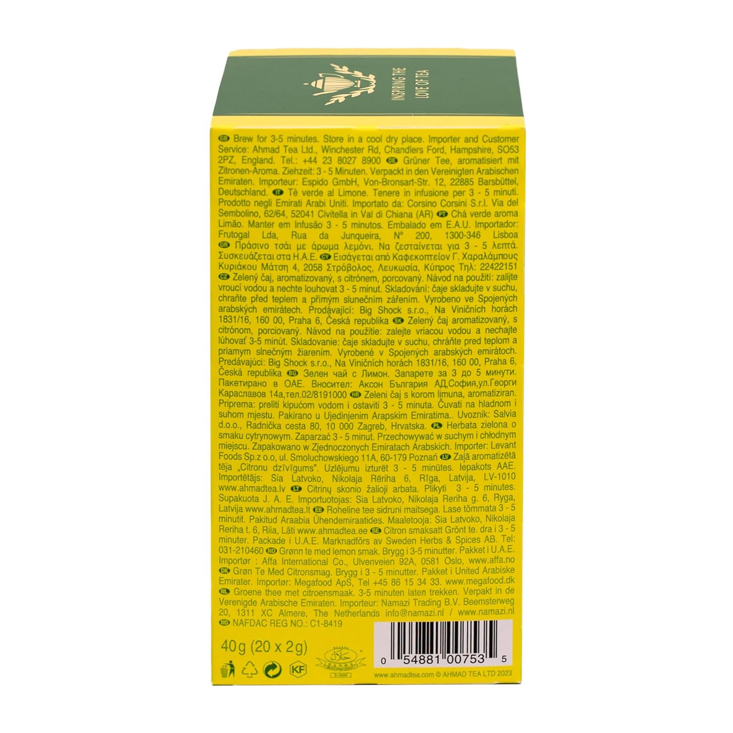 English Teas, “Lemon Green Tea” – Tagged & Aluminium Foil Enveloped Teabags