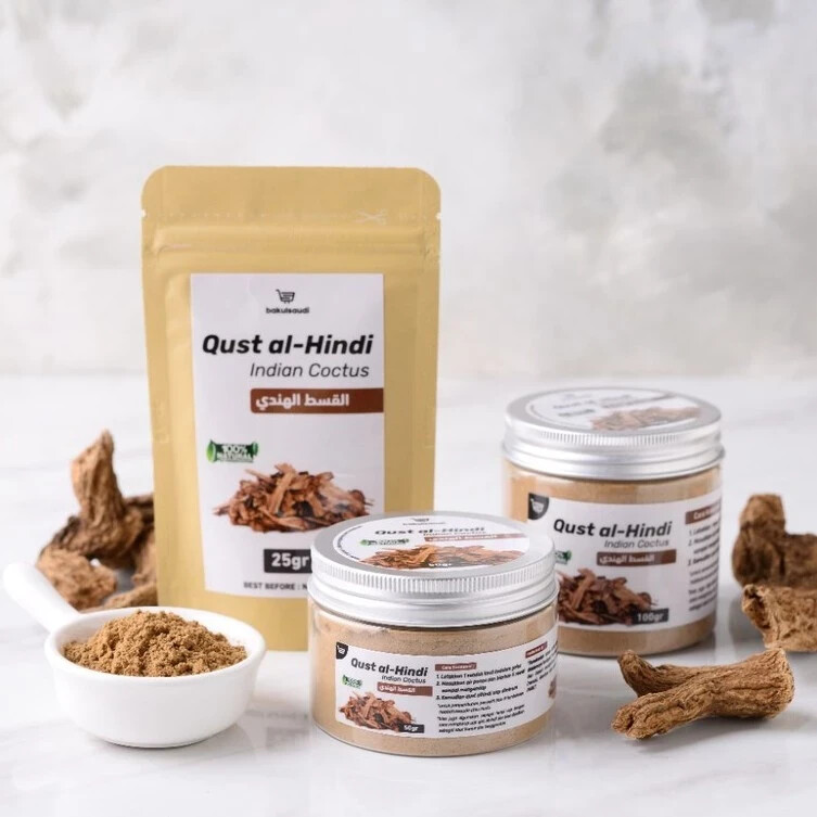 3x 100gr Powder Qist Al Hindi Qust Al Hindi Costus Indian Costus Root Organic