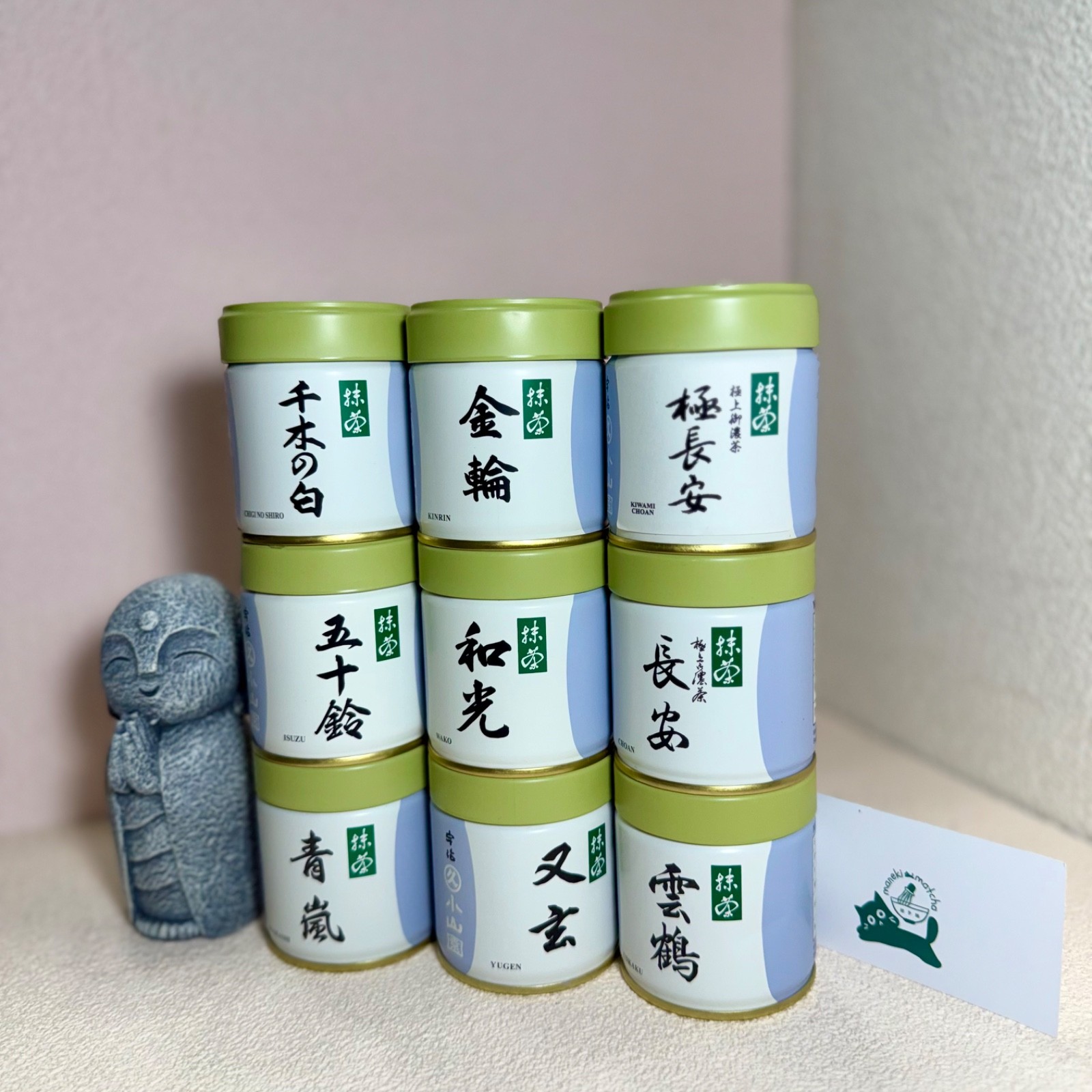 [US SELLER] Marukyu Koyamaen WAKO Japanese Matcha Ceremonial Grade 40g Tin