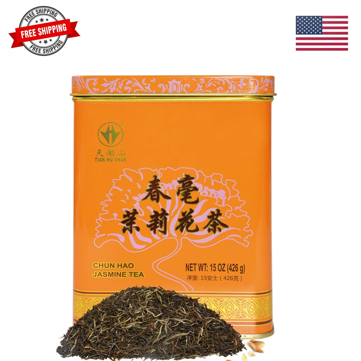 Jasmine Green Tea Loose Leaf 15 Ounce 426g