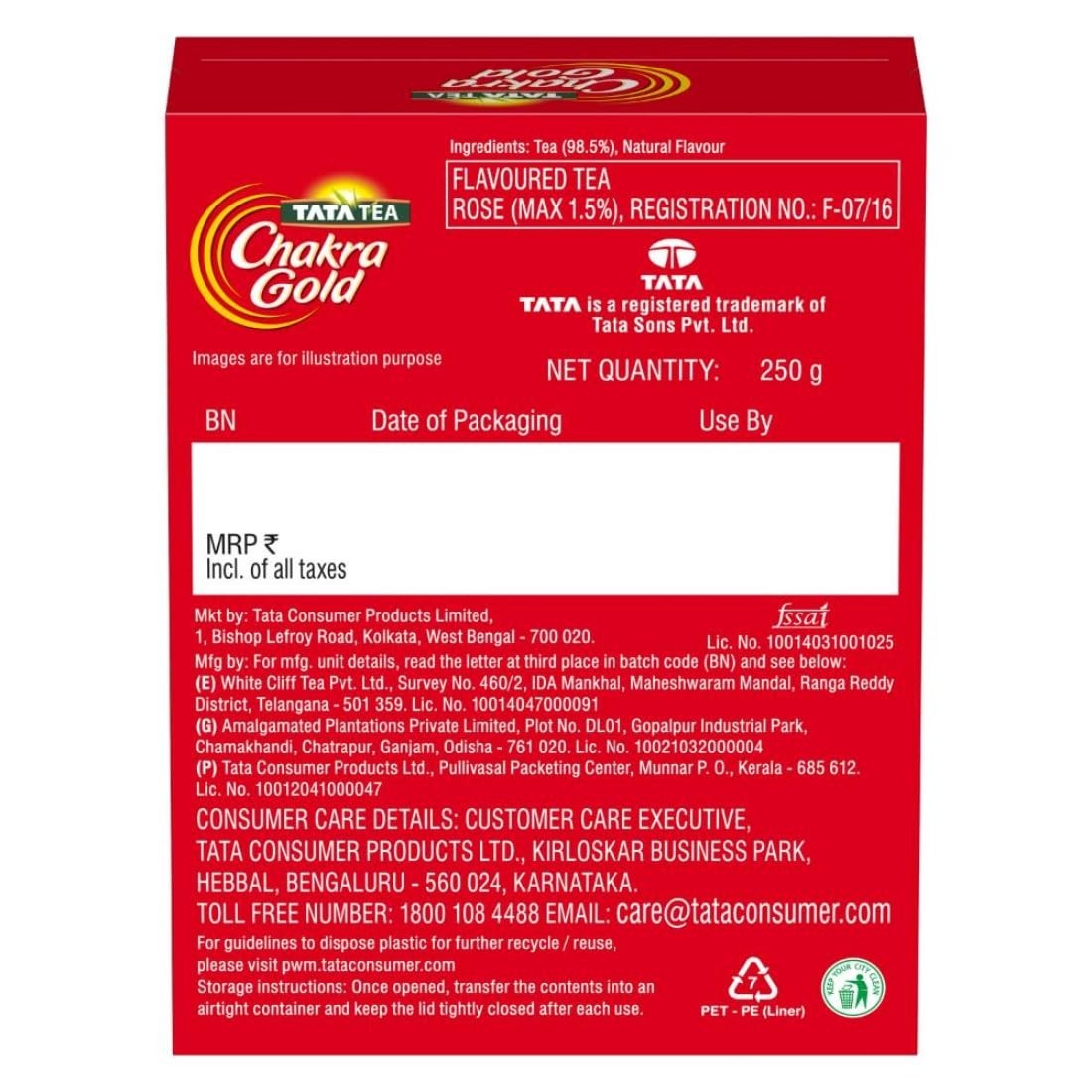 Tata Tea Chakra Gold ,Strong Tea With Long Lasting Taste ,Black Tea ,250 Gram
