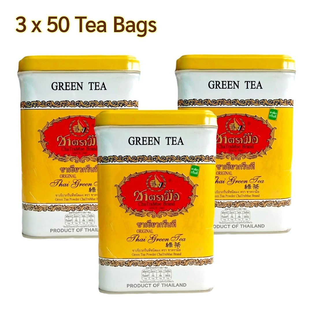 ChaTraMue Thai Green Tea, No Artificial Colors – 3 Tins, 150 Bags Total【US DDP】