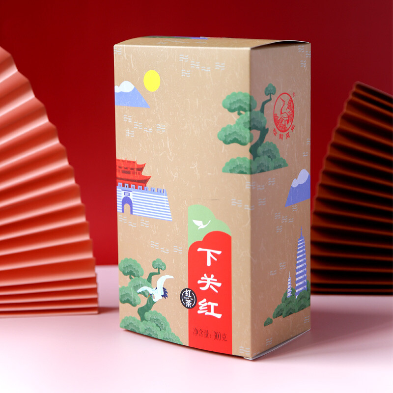 2025 XIAGUAN Brand Dian Hong Yunnan Black Tea Loose Leaf Dianhong 300g Box