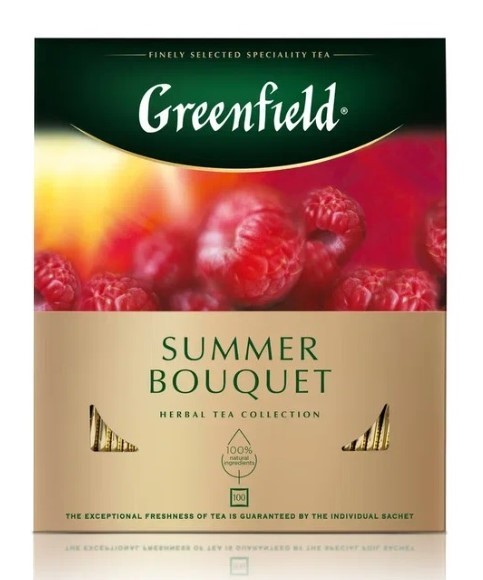 Greenfield Raspberry Berry Blend Black Tea Summer Bouquet – 2×100 Tea Bags