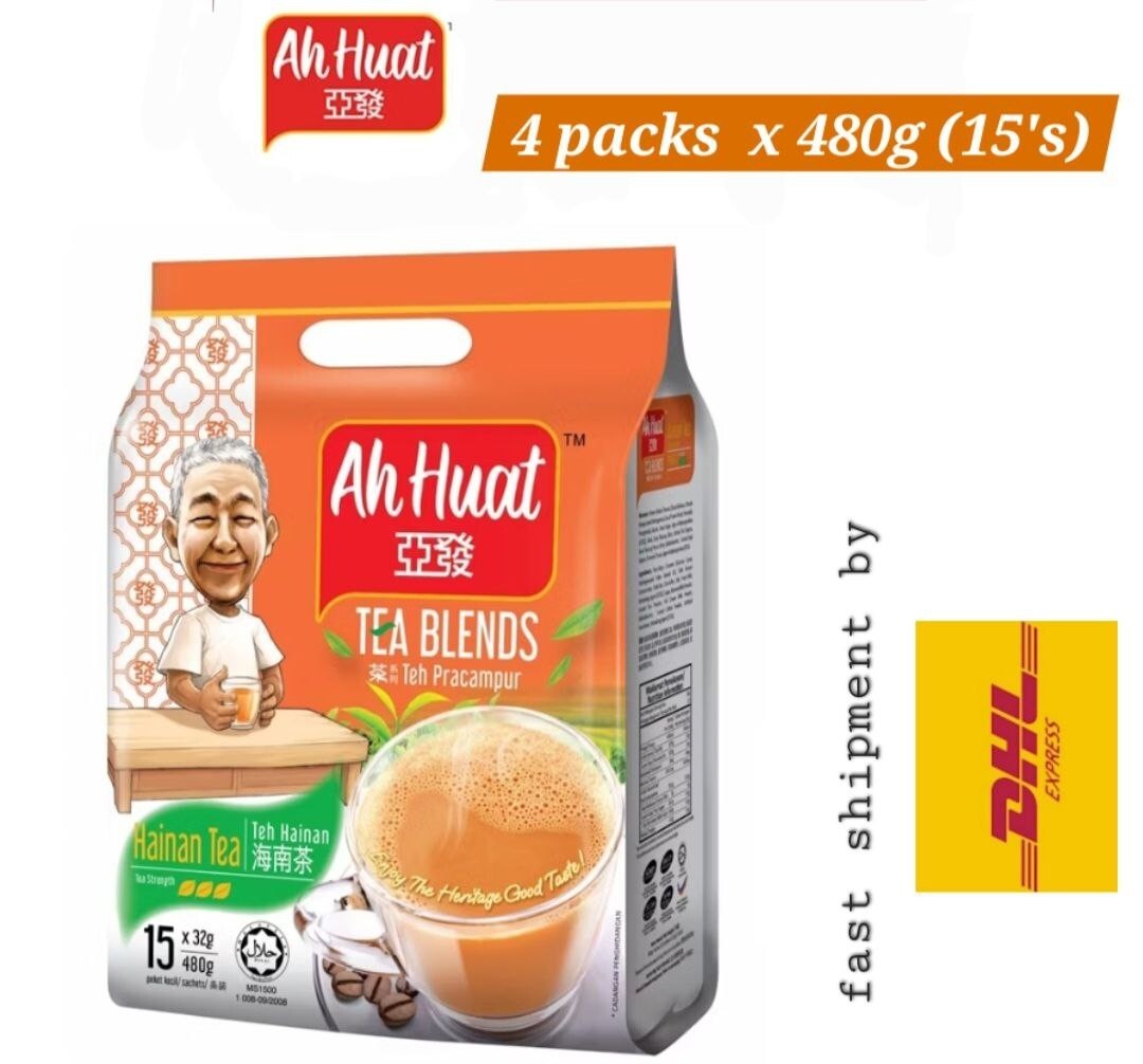 Ah Huat Tea Blends Hainan Tea Aromatic Tea Strenght 4 packs x 32g (15’s) – DHL