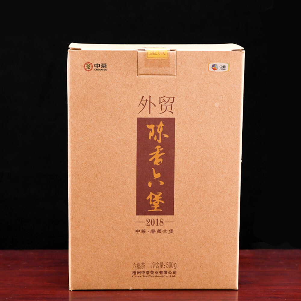 2019 Year China Tea Liu Pao Tea Foreign Trade Chen Xiang Liu Bao Dark Tea 500g