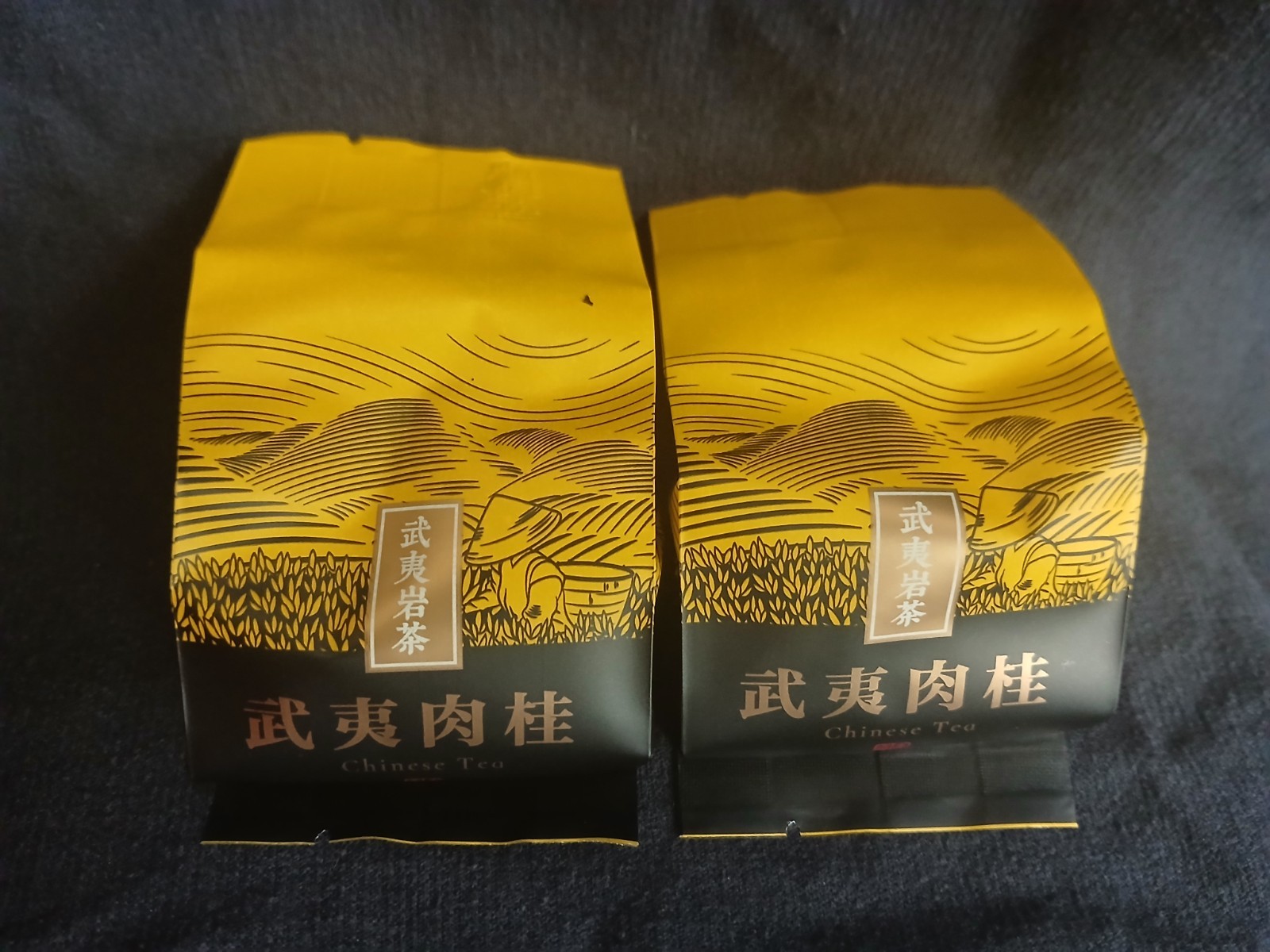 Authentic Cinnamon Wuyi Rock Tea Leaves 正宗肉桂武夷岩茶叶 180g