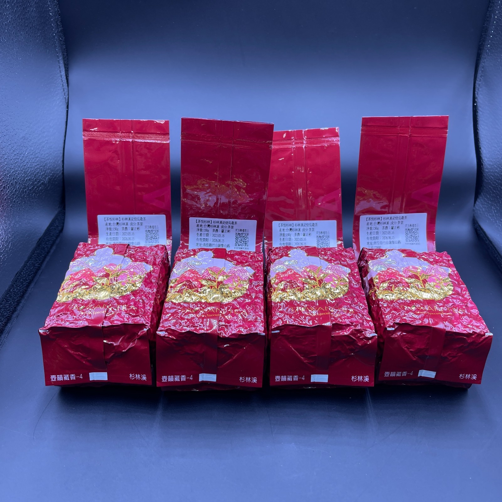 Premium Taiwan Shanlinxi Medium Roast Oolong Tea