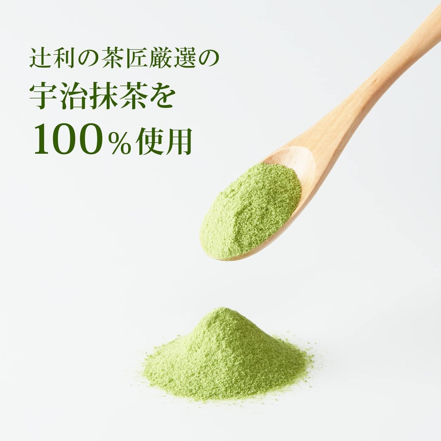 Tsujiri Matcha Milk Green Tea Latte Soft Flavor 190g x 3 Packs Made In Japan