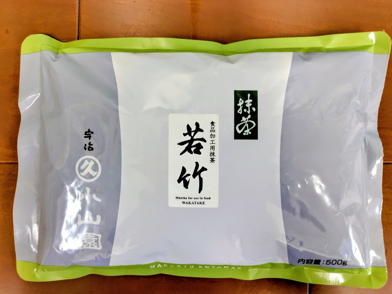 Culinary Grade Matcha Wakatake Uji Kyoto | Baking & Food Service | 1.1lb(500g)