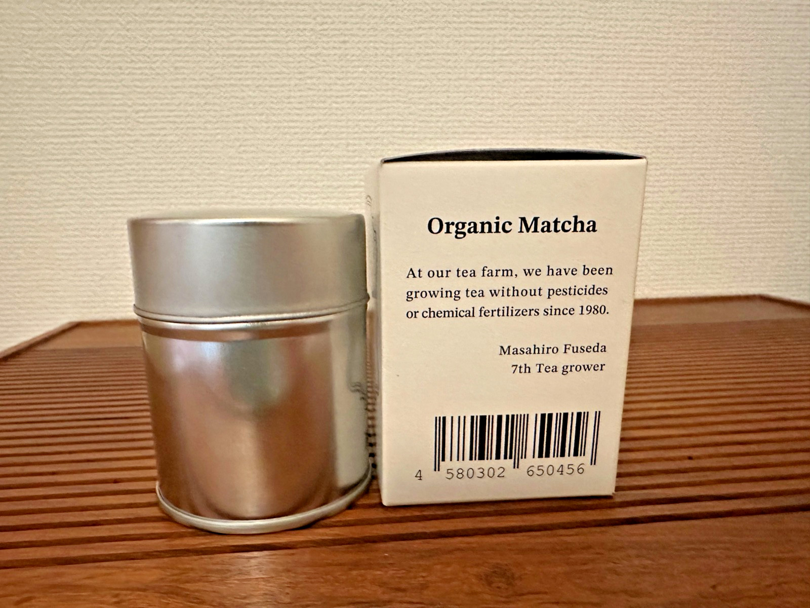 Uji Organic Matcha 30g Tin – Ceremonial Grade Kyoto Green Tea Powder Japan
