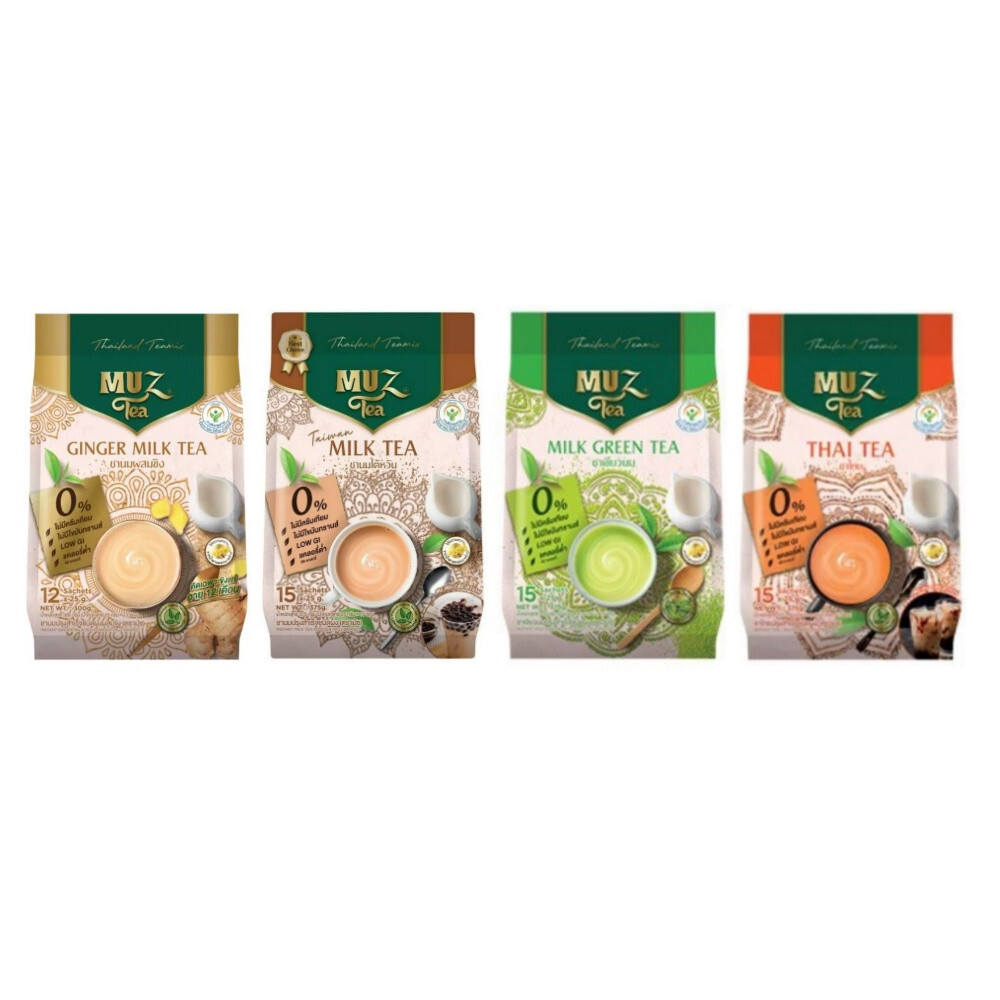 4 Taste MUZ TEA Instant Drink Fragrant Ginger, Milk, Green Tea, Thai Tea Halal
