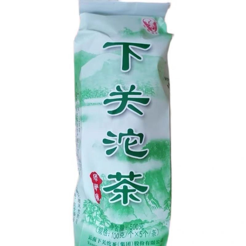 2017 LV YAN YUAN Xiaguan Xia Guan Tuocha Pu-erh Tea Tuo Cha Pu’er Puer Raw 500g