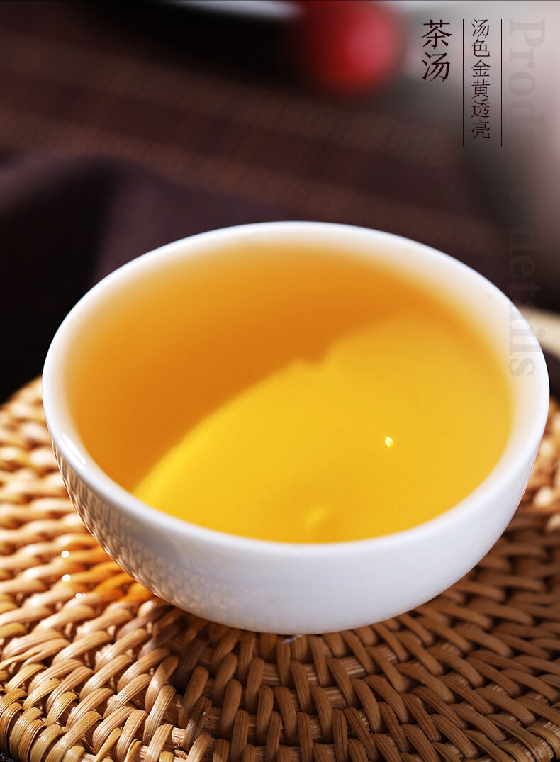 Classic 7541 Raw Pu-erh Sheng Cha 357g Cake Zhongcha Chinese Pu’er Puer Tea 2019