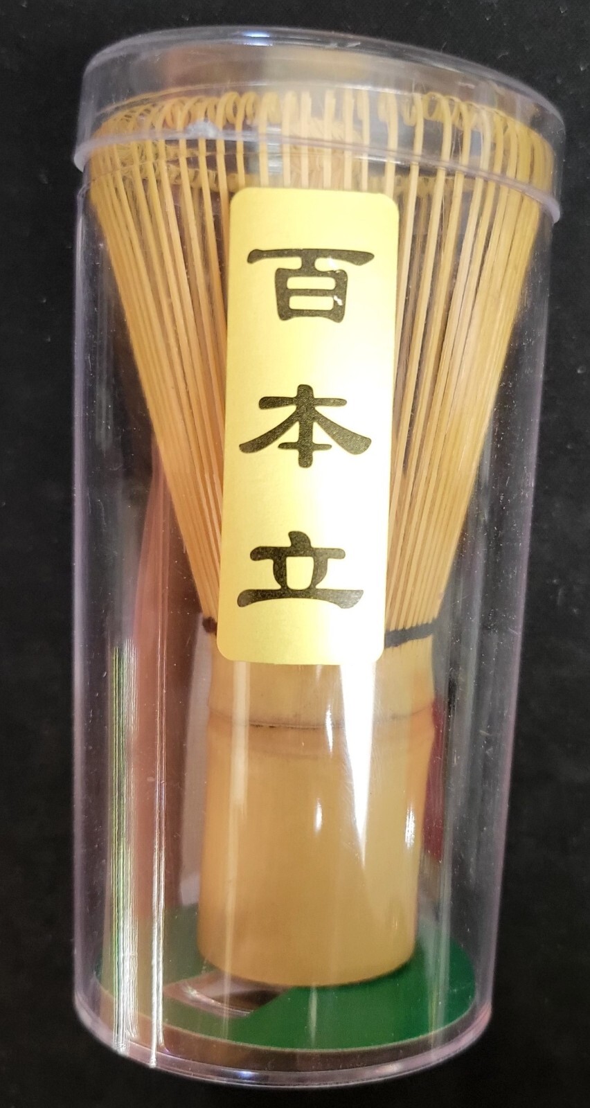 3 pc Japanese Matcha Bowl Scoop 100 Whisk Tea Ceremony Set
