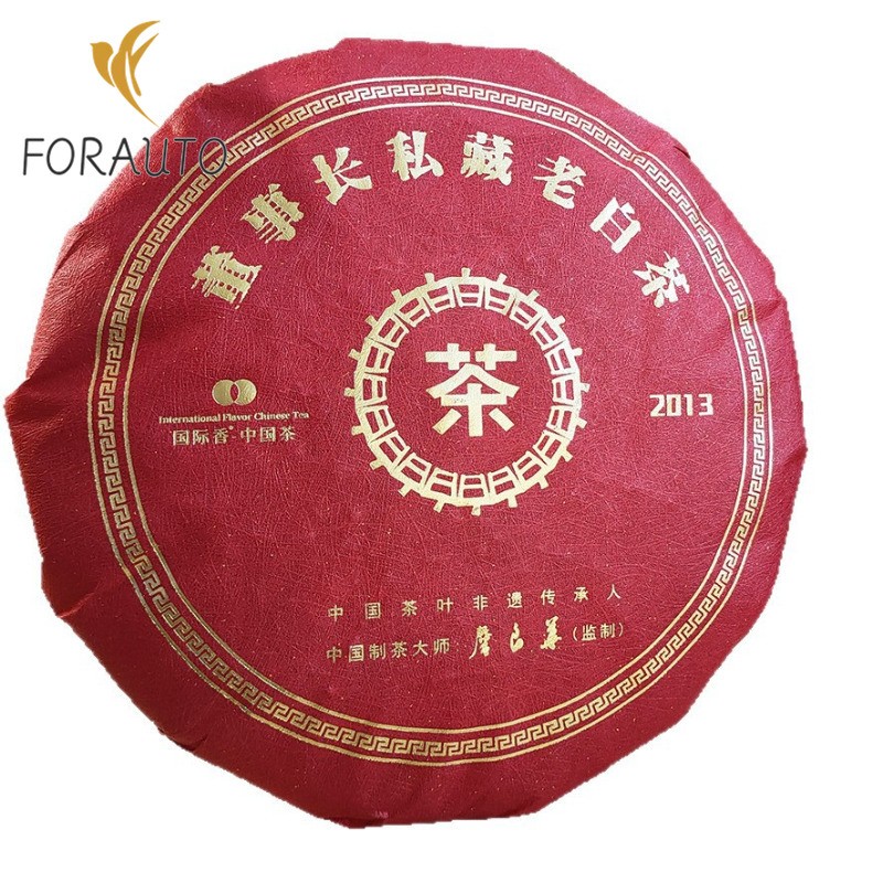 350g Authentic Fuding White Tea Treasured Gongmei Rich Aroma Old White Tea Cake