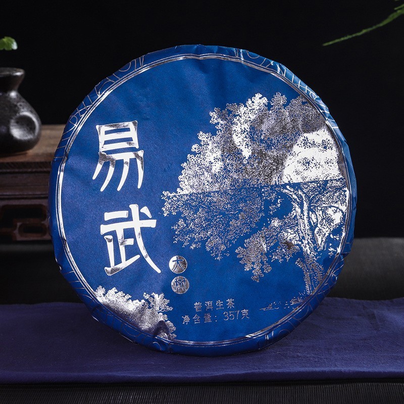 Pu’er Tea Raw Tea Yiwu Big Tree 357g Cake Tea Yiwu Authentic Mountain Tea Cake