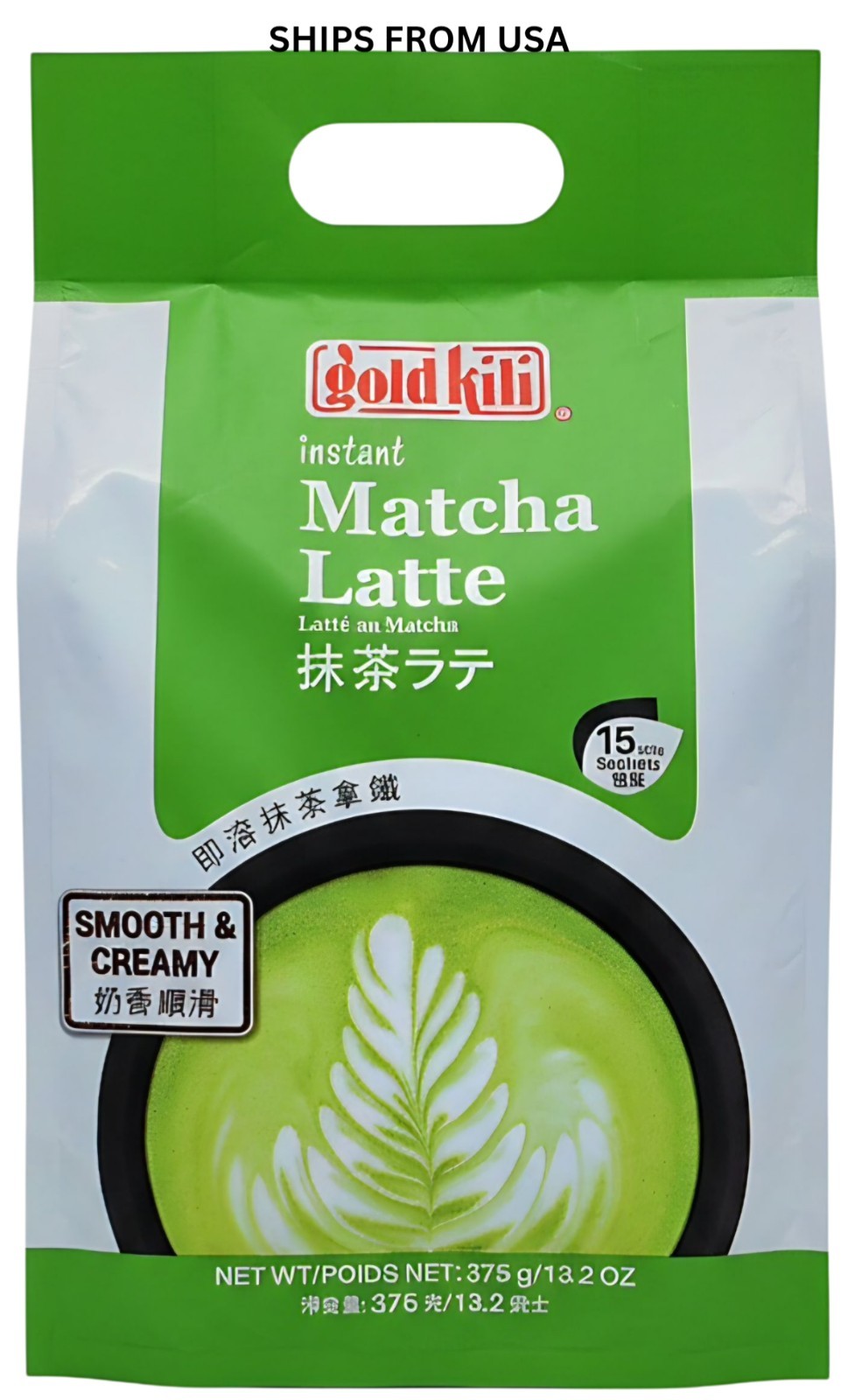 Gold Kili Matcha Latte | Instant Powder Mix | Japanese Style | 15 Sachets 375g