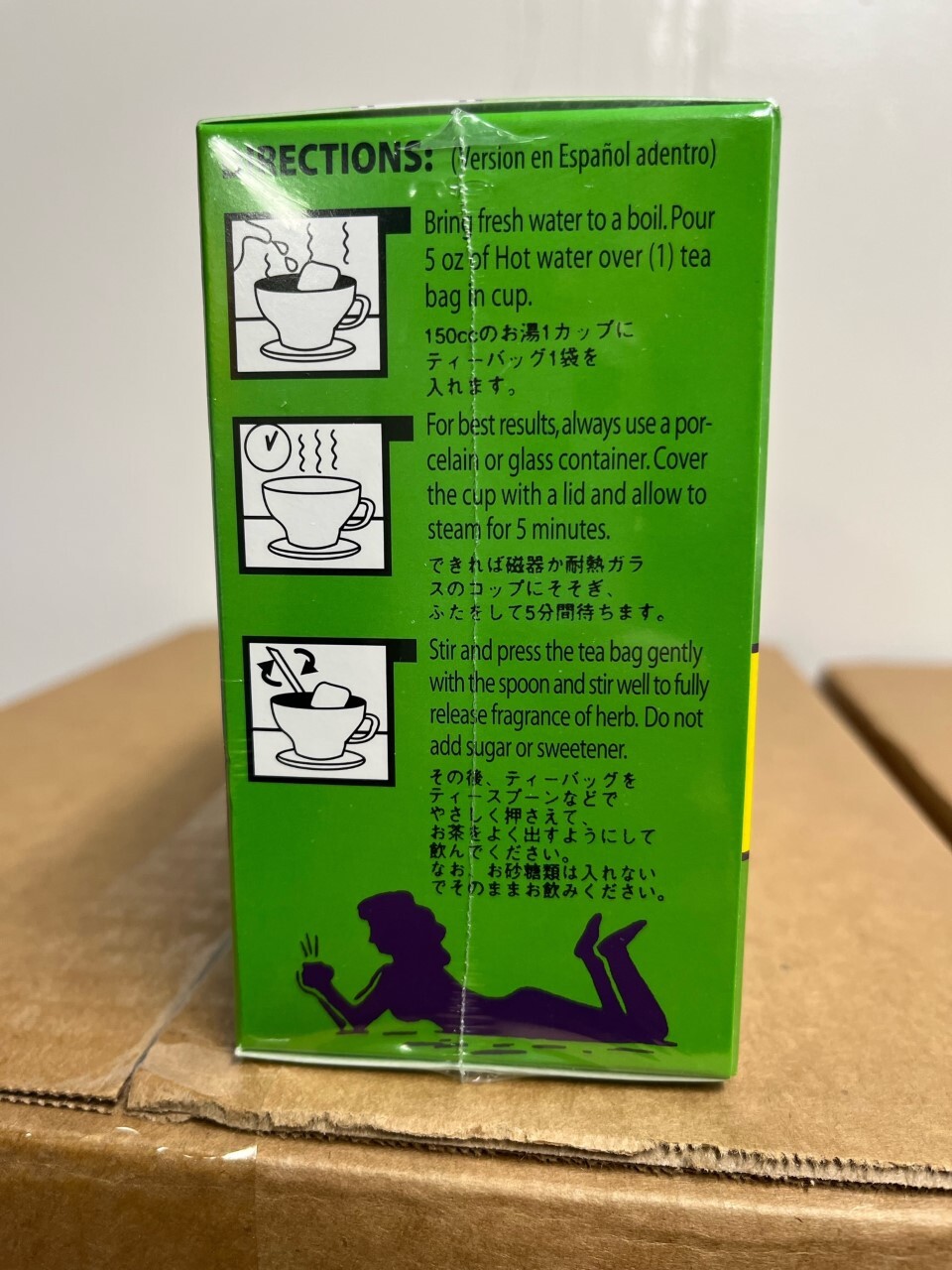 Bamboo Leaf Regular Strength Dieters’ II True Slim Tea 30’s reduce weigh 真草减肥茶