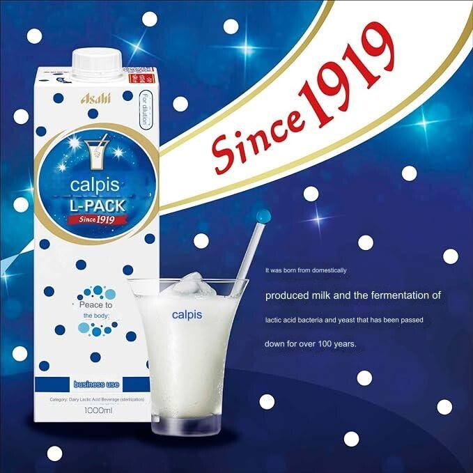 Calpis Concentrated Milk 1000ml for 33 cups Calpico from Japan Japanese Juice