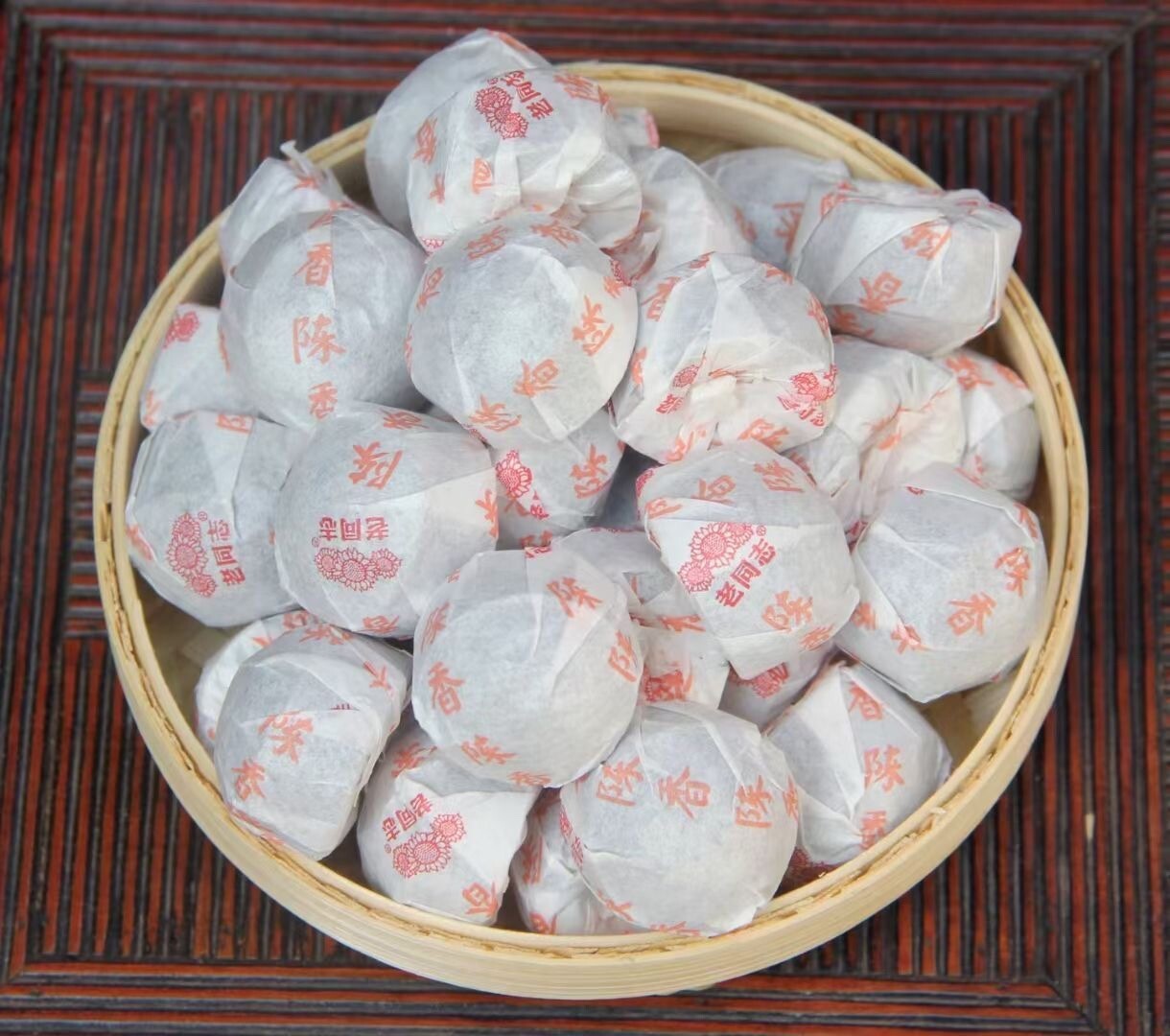 Haiwan Old Comrade CHEN XIANG Mini TuoCha Premium Puer Pu-erh Ripe Pu’er Tea