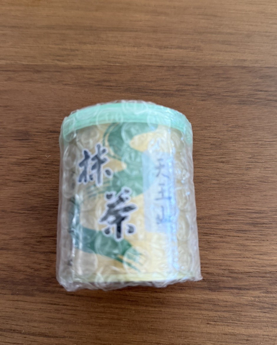 Yamamasa Koyamaen Tennouzan Matcha 30g New and Sealed Tin [US SELLER]
