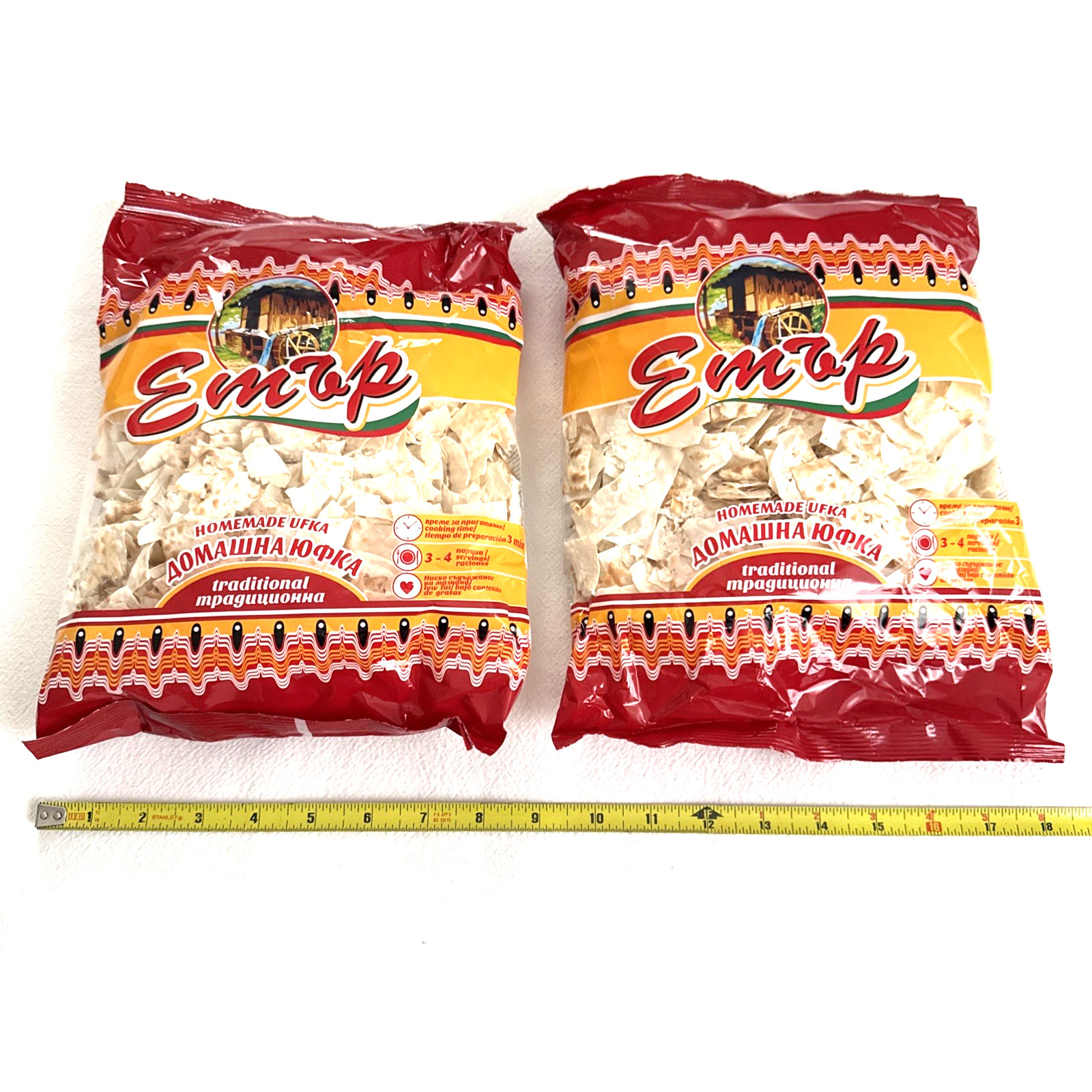 YUFKA Bulgarian Food Homemade yufka ETER 2 Packs x 200 g