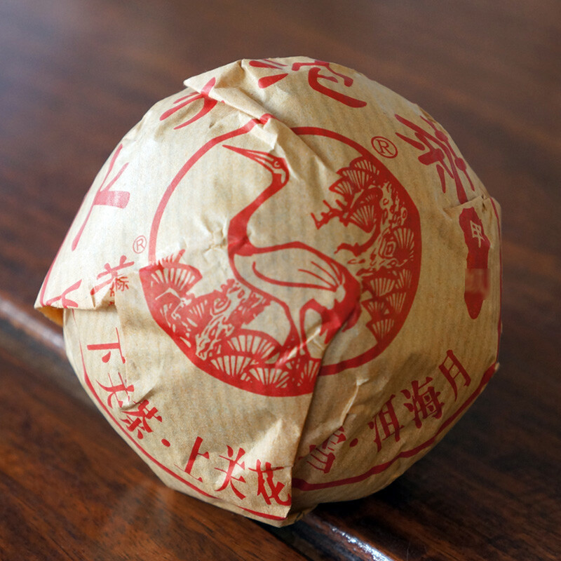 2014 Yr Xiaguan Jia Ji Tuo Cha Puer Tea Raw Pu’er Puerh Tea Yunnan Tuocha 100g*5