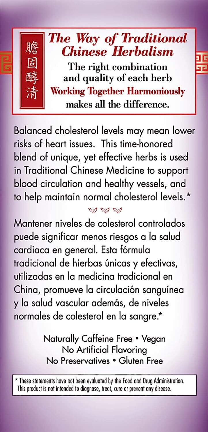 Bravo Tea Cholesterol Health Herbal Tea Caffeine Free 20 Tea Bags