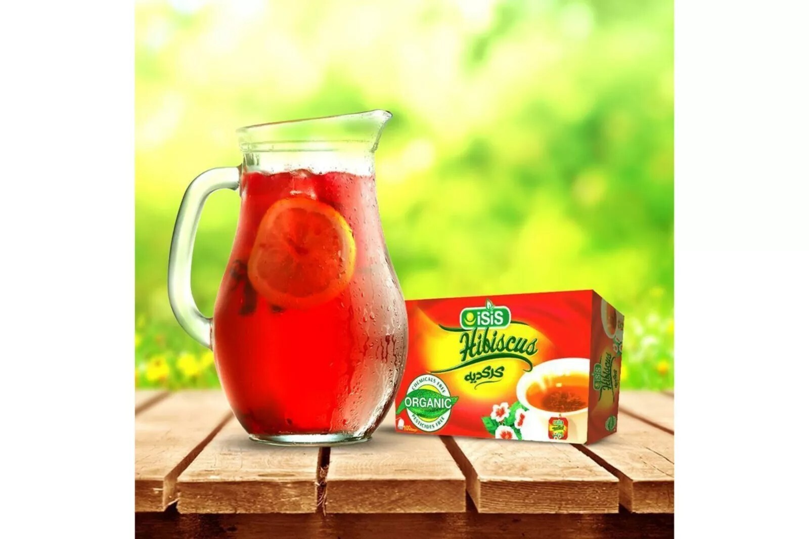 Isis Egyptian Hibiscus Herbal Organic All Natural ايزيس كركديه(6Packs X 50 Bags)