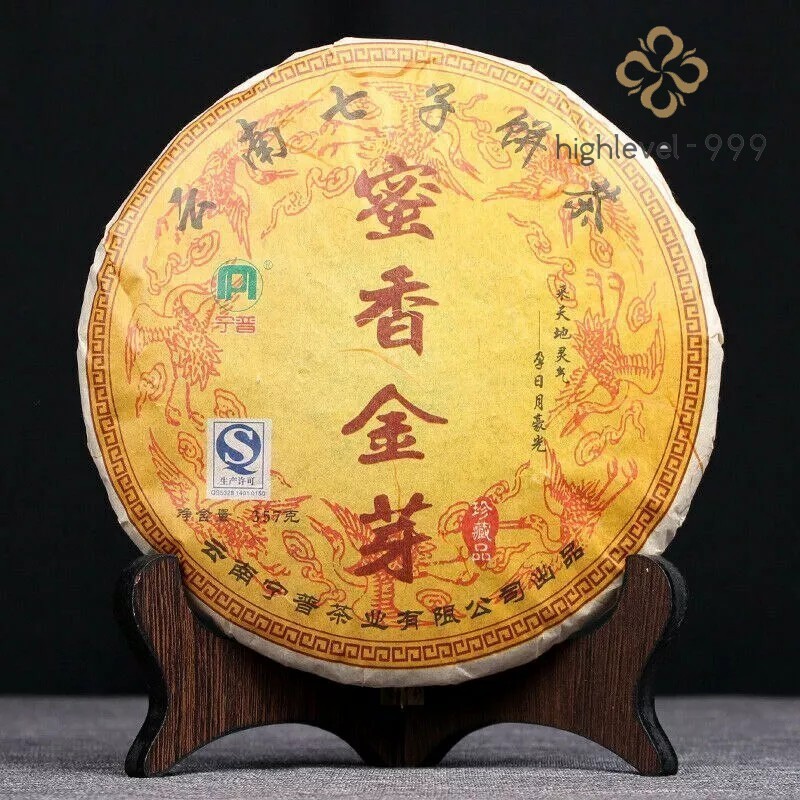 Fengqing Golden Buds Honey Flavor Dian Hong Dianhong Cake Black Tea 357g