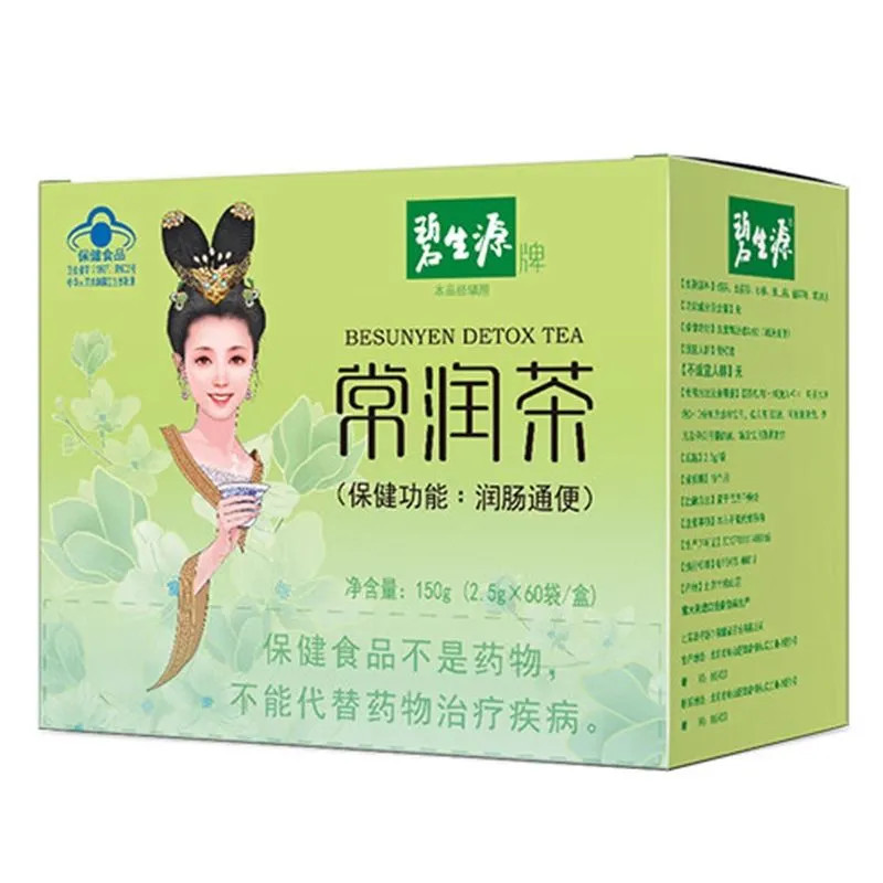 BESUNYEN DETOX TEA Skinny Fit for Beauty & Relaxing Bowel Herb Weight Loss 150g