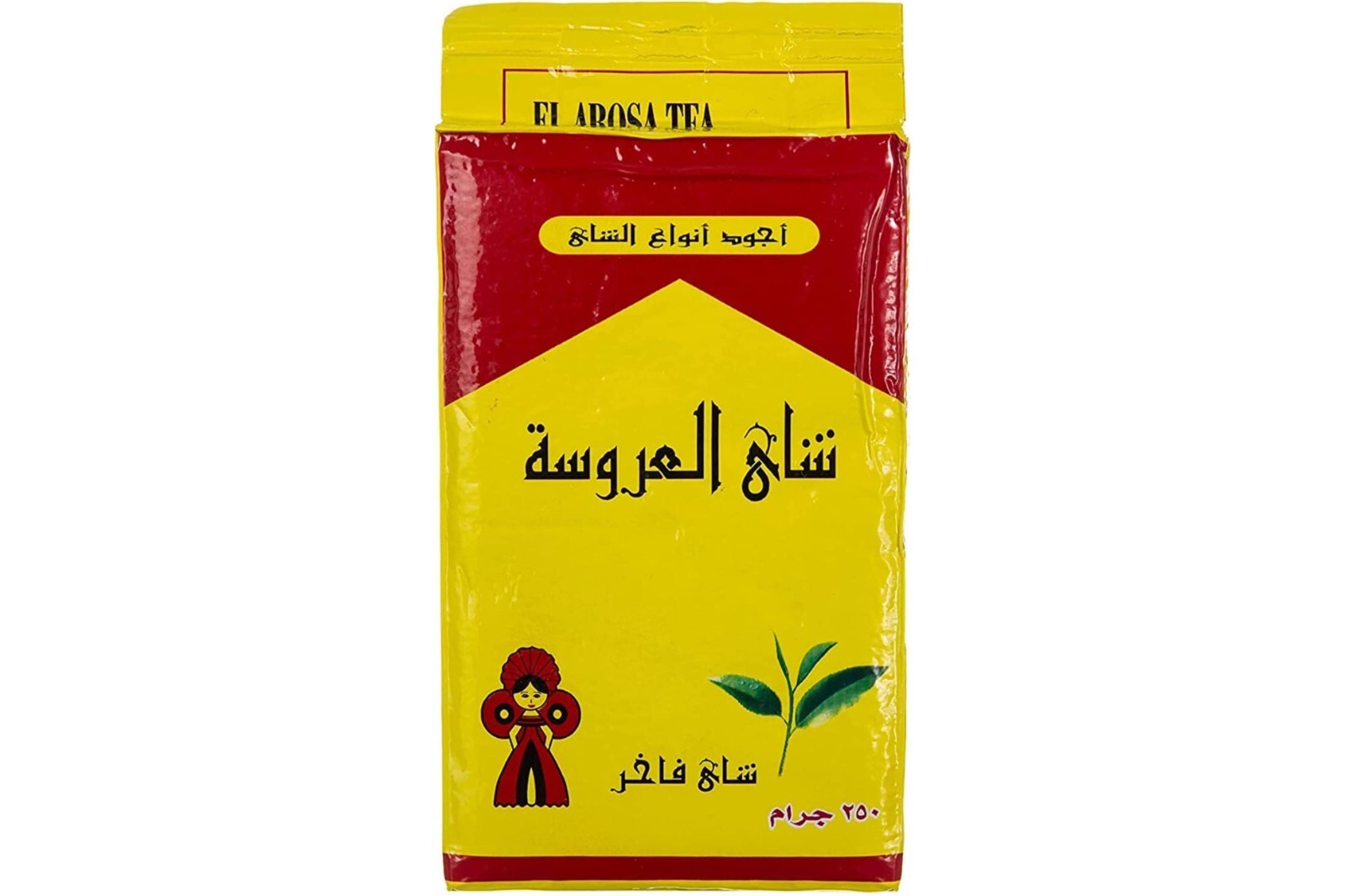 7x 250g 8.8oz. Egyption TEA EL AROSA Alarousa Kenyan Arabian Loose Black Tea