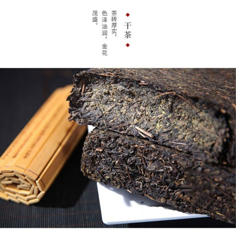 1000g Anhua Dark Tea Fu Brick Hand-built Herbal Black Tea for Men Women