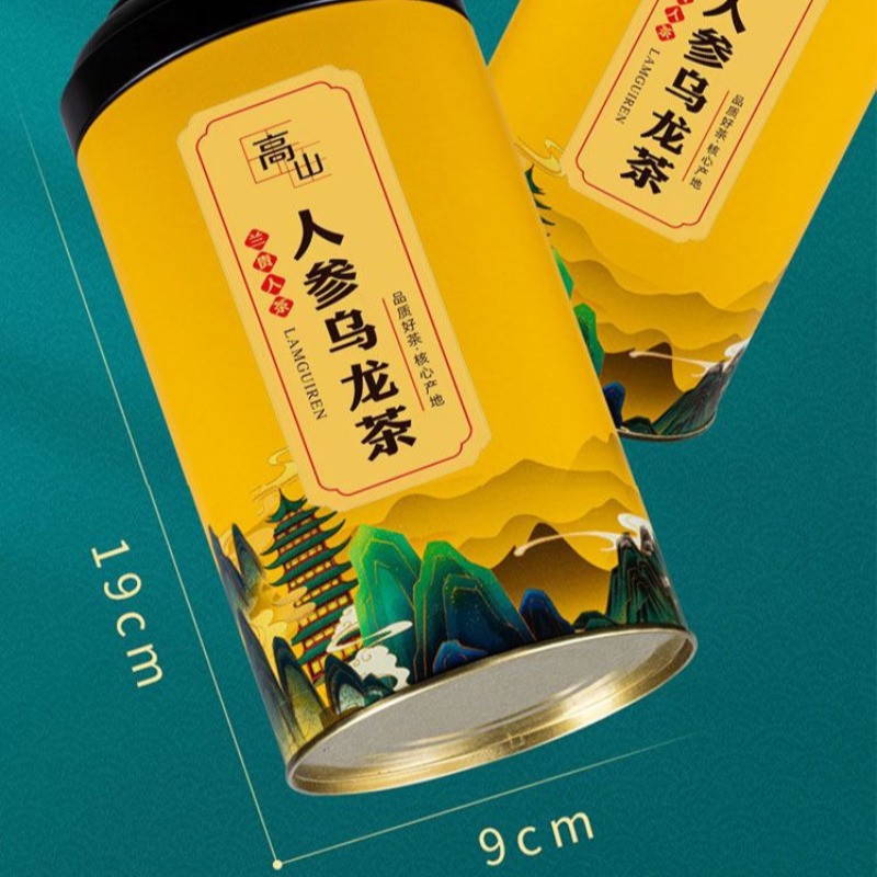 500g Authentic Ginseng Oolong Tea Special Grade Dong Ding Oolong Rich Aroma Tea