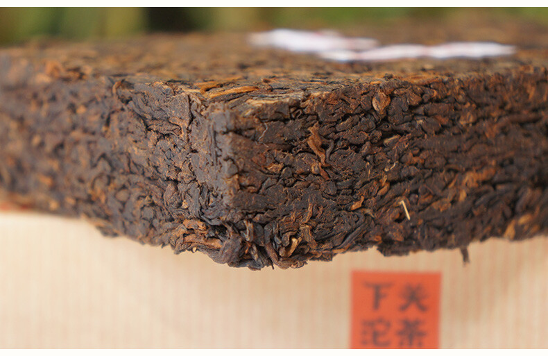 2019/2020 Xiaguan BAOYAN Pu-erh Brick Tea Ripe Pu’er Shu Puer Cooked 250g