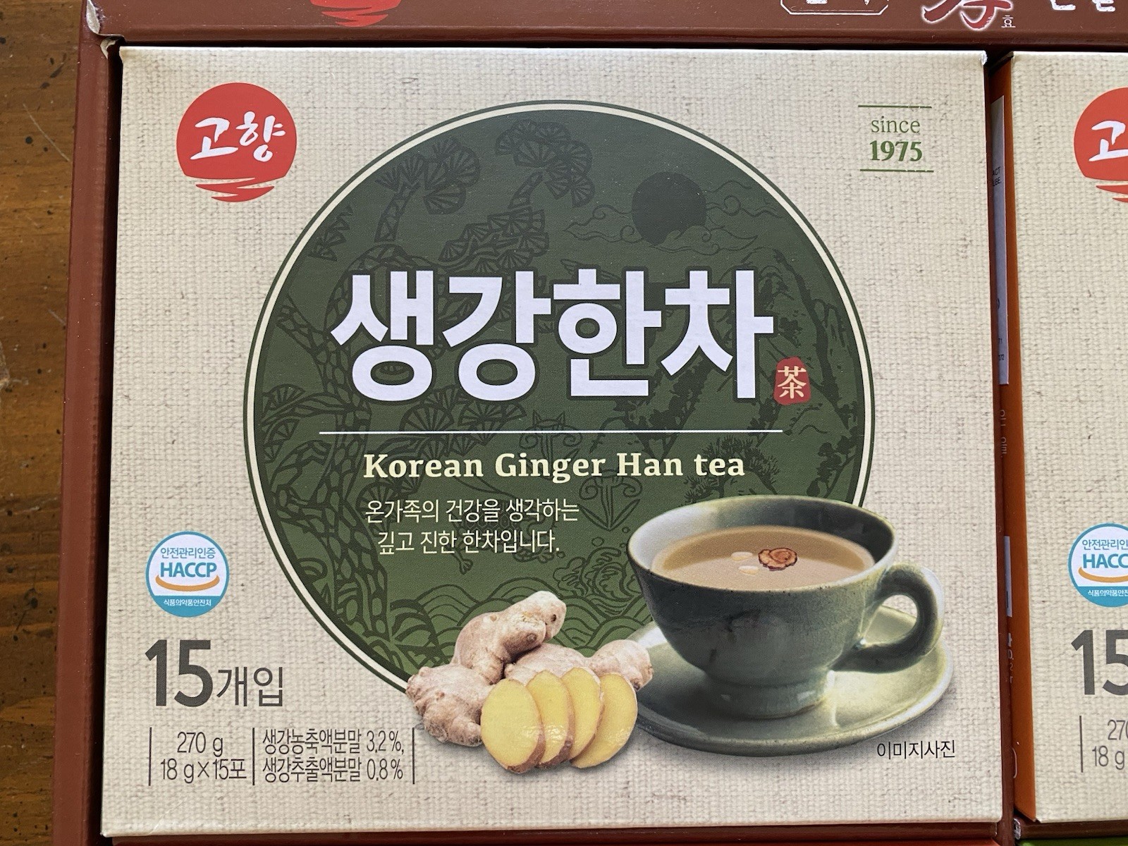 Kohyang Korean Tradition Tea Gift Set Ginger Han/Jujube Han/Ginger/Ssanghwa 7/23