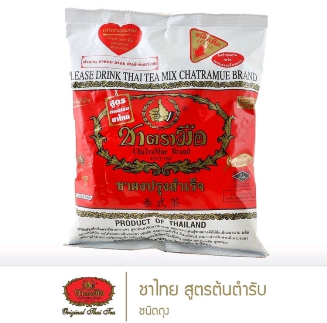 Thai Tea Original Cha Tra Mue Best Seller Thai Tea Mix 400 G