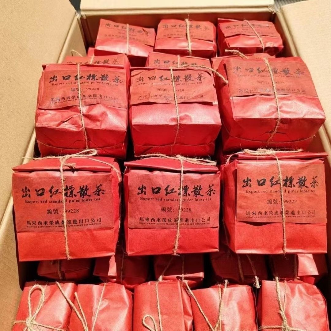 Yunnan 90s Rongcheng No.99228 Pu‘er Tea Export Red Standard Puer Loose Tea 250g