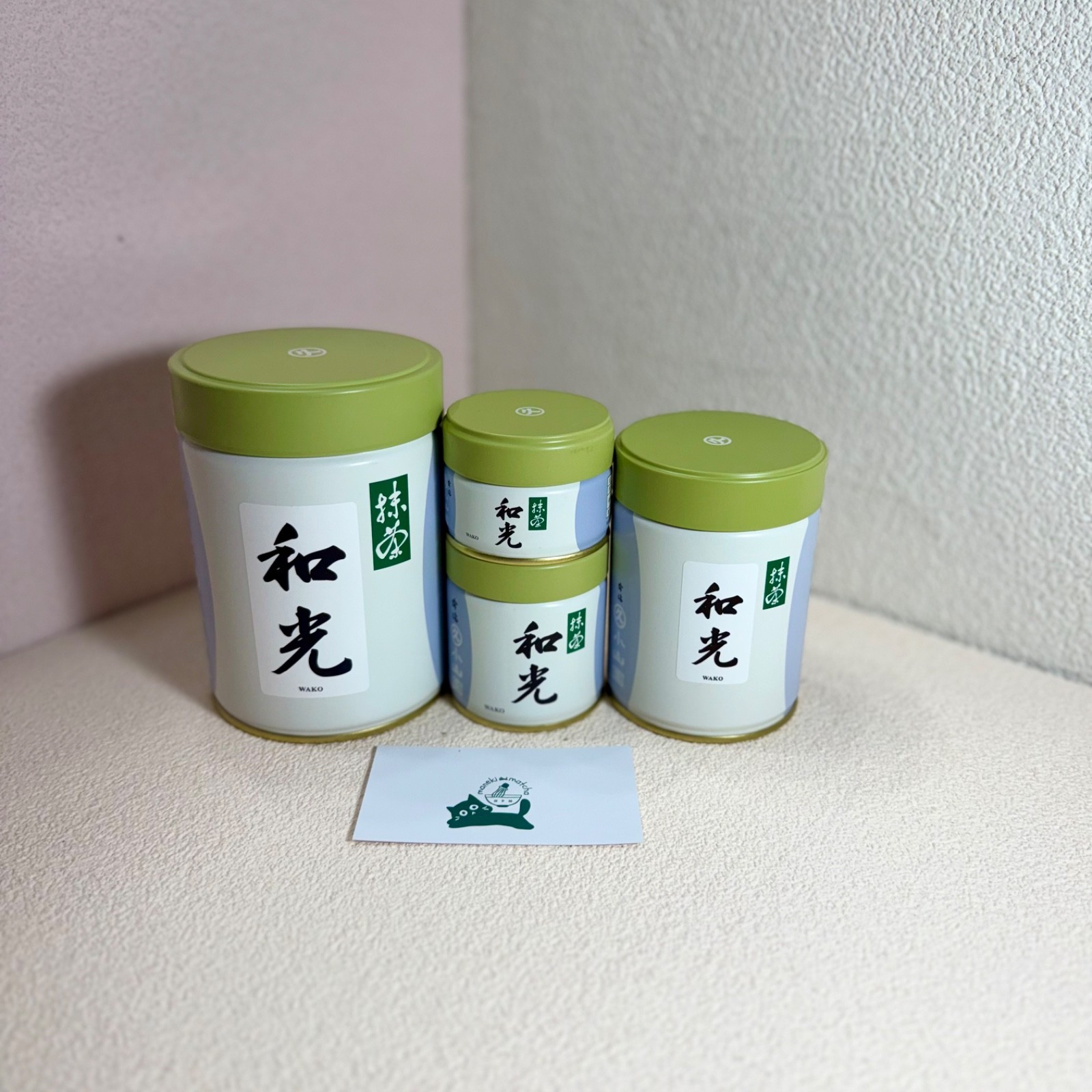 WAKO | Marukyu Koyamaen Japanese Matcha Ceremonial Grade 20/40/100g | US SELLER