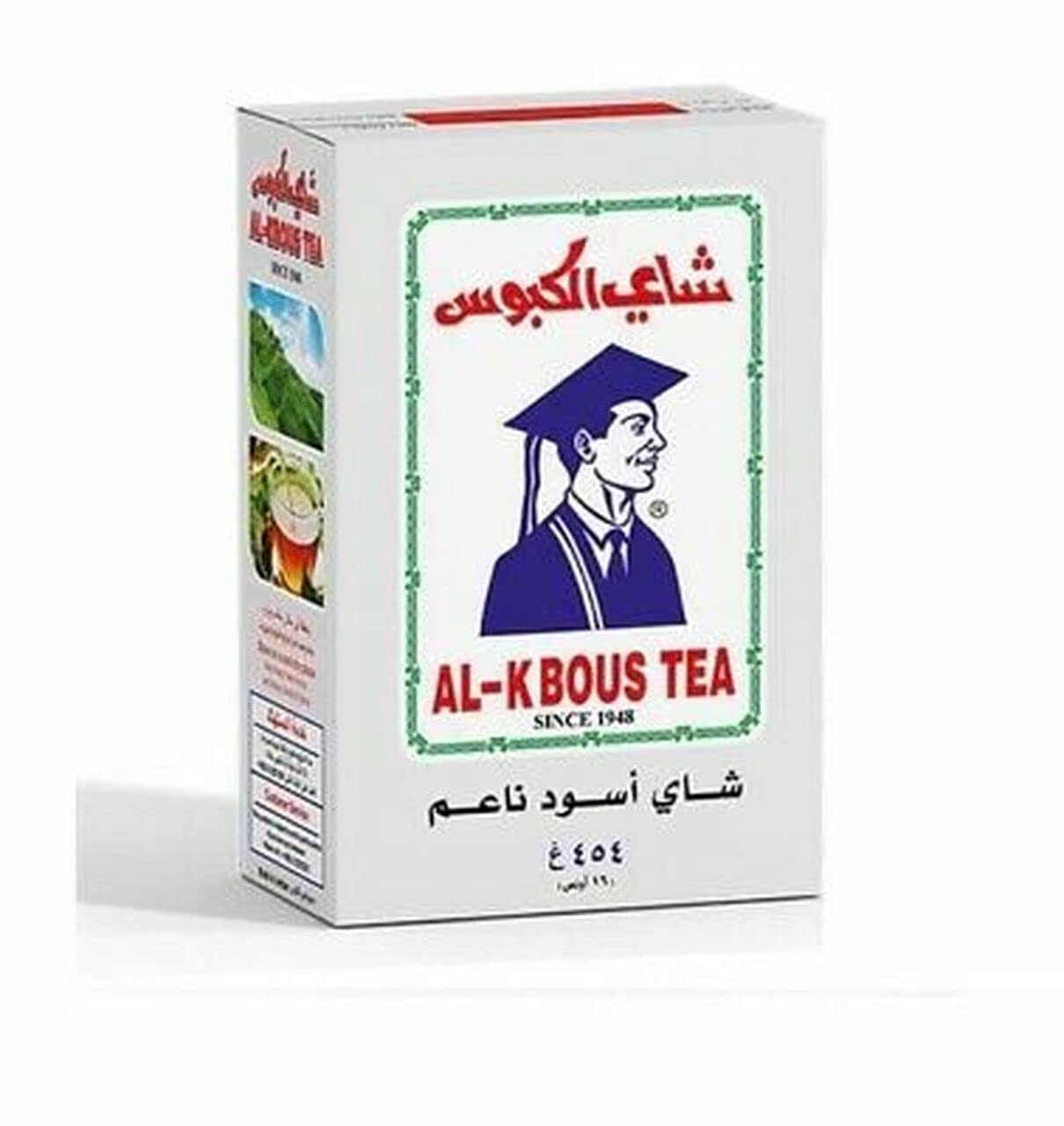 Fine Black Loose Tea 16Oz-454G