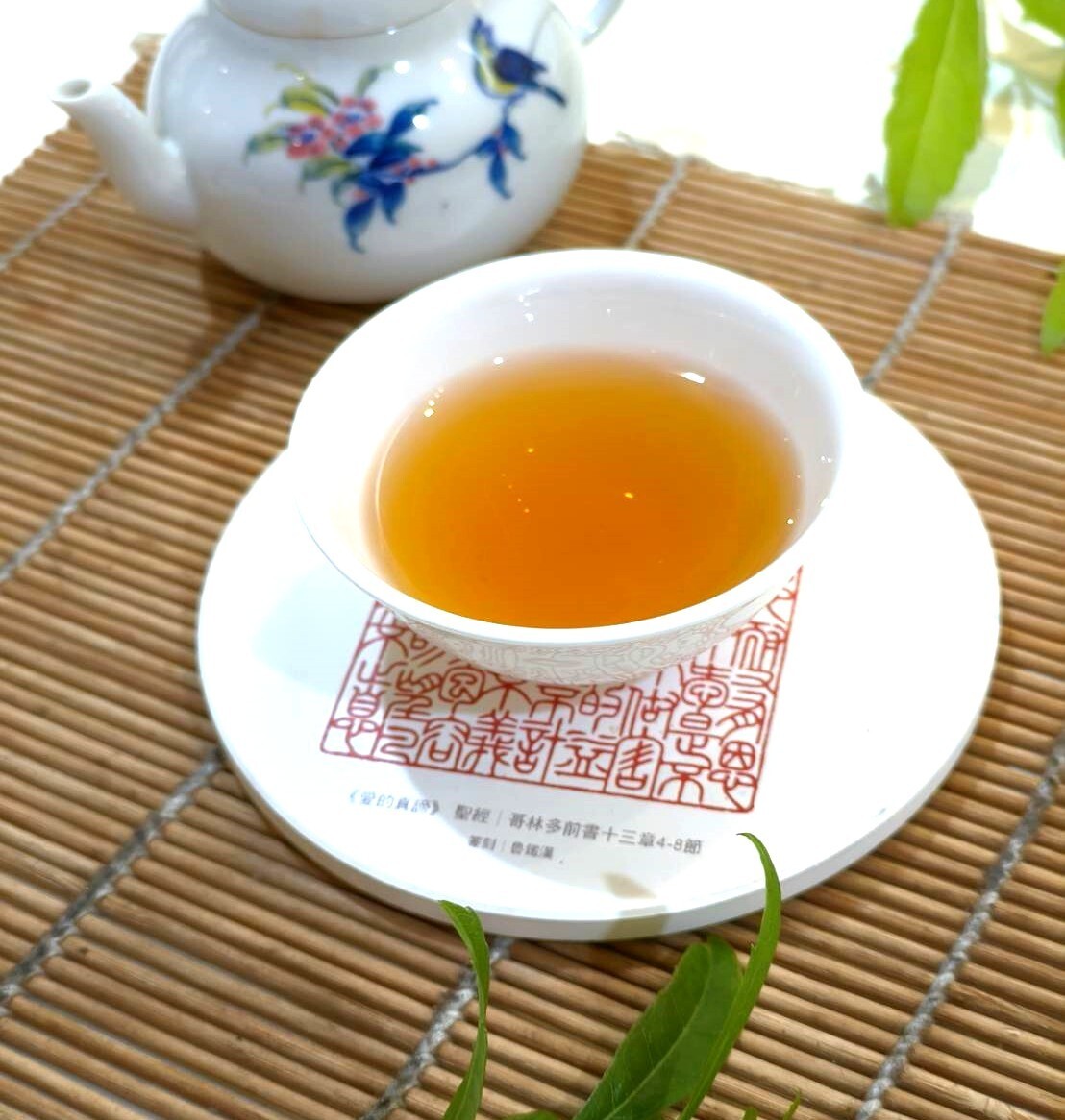 Dongding Oolong Tea Giving away free Coaster/ high quality Oolong tea