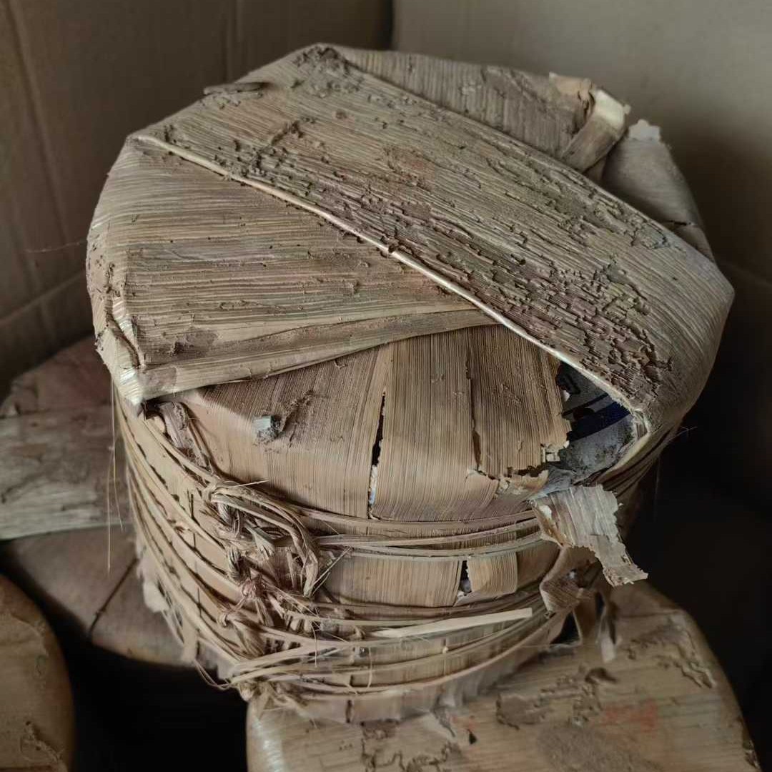 2000 Vintage Raw Puerh Tea Cake, Songpin Hao Yiwu 357g