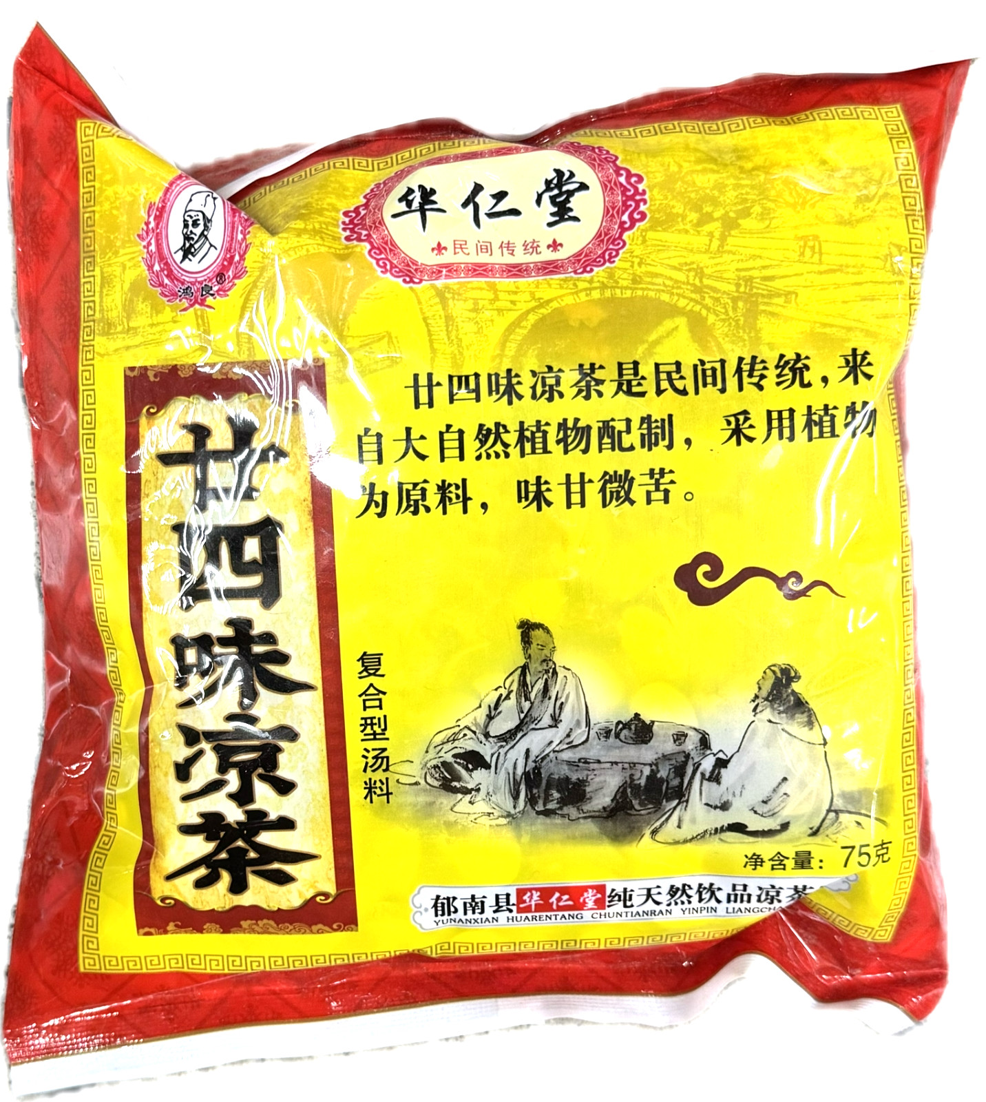 Huarentang 14 Herb Chinese Cooling Tea Liang Cha Herbal Blend Drink 75g