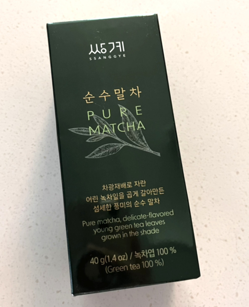 Ssanggye Pure Matcha Powder 40g (1.4oz) Premium Korean Green Tea Latte Baking