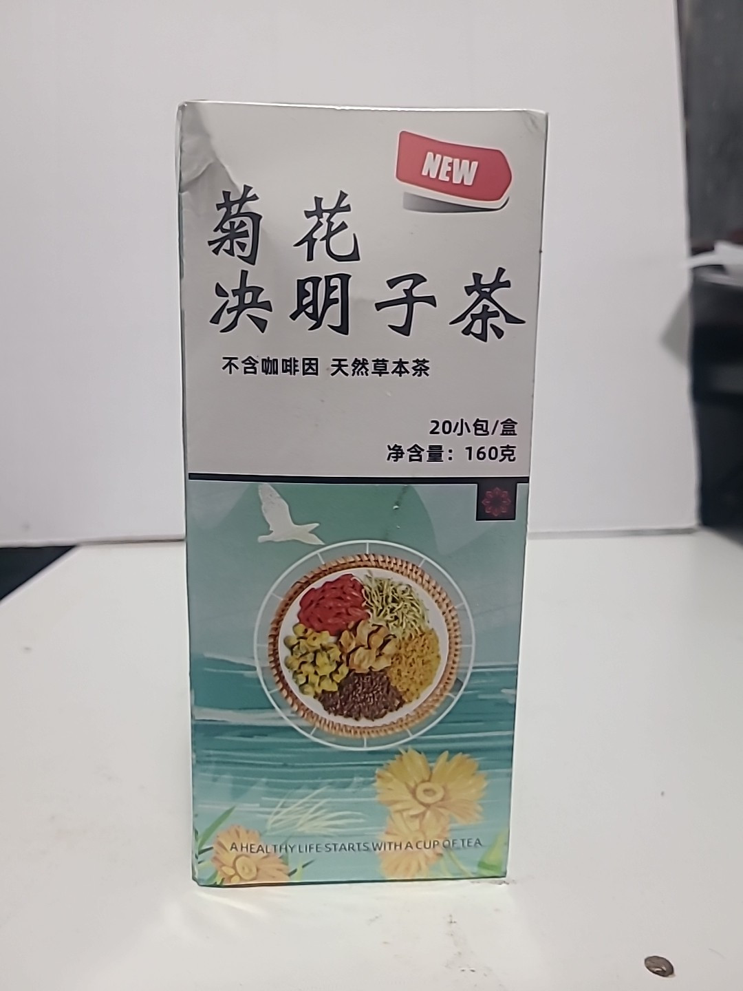 Generic Chrysanthemum Cassia Seeds Tea Bags 0.2 oz 20 Bags Honeysuckle EXP 02/24